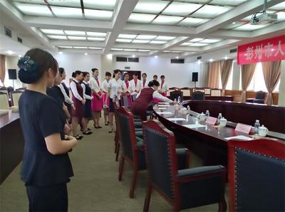 我校禮儀隊(duì)開展會議服務(wù)禮儀專項(xiàng)培訓(xùn)