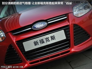 ?？怂菇?.2萬 優惠無止境 現車銷售