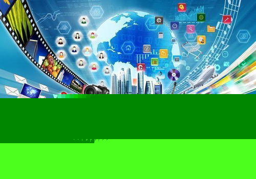 2021年信息技術軟件開發行業迎利好政策 個獨核定總稅負1.6%，技術開發領域迎來新機遇