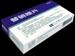 替硝唑片招商 依托3156醫(yī)藥網，搶占西藥市場藍海機遇